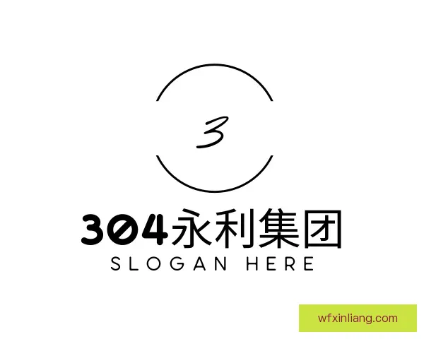 发现304am永利集团